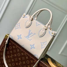 LV Shopping Bags